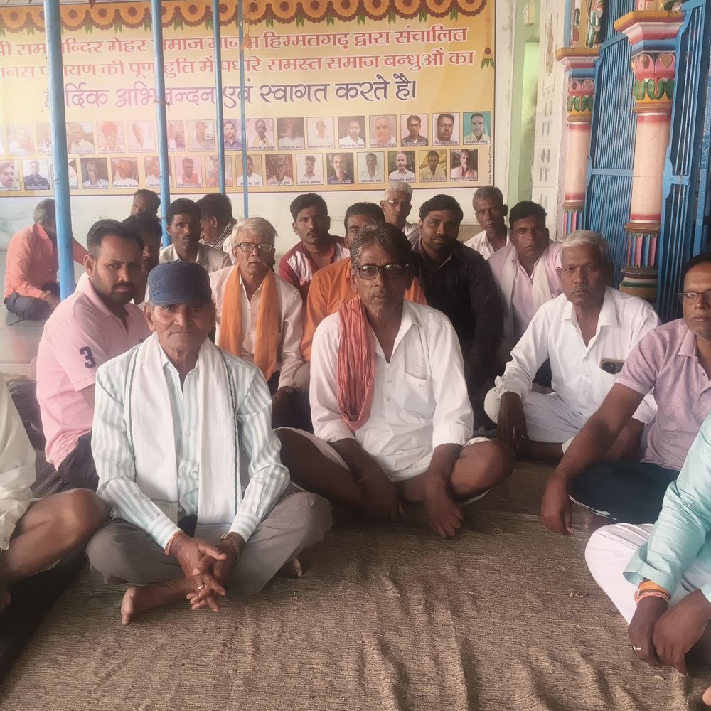 मेहर समाज हिम्मतगढ़ में रामायण पारायण शुरू:चौदस अमावस्या से आयोजन, नई कार्यकारिणी भी गठित