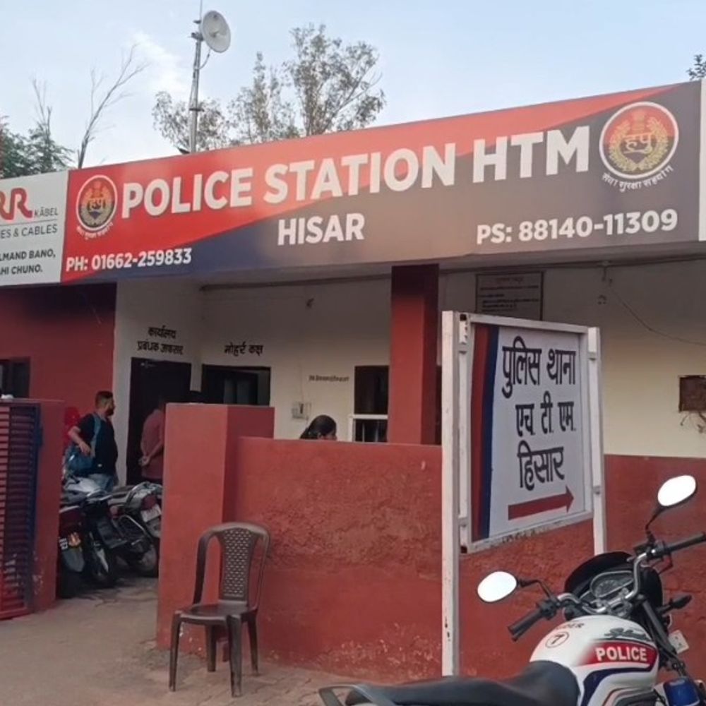 हिसार में प्रॉपर्टी डीलर को गोली मारी:  गंभीर रूप से घायल; खुद गाड़ी चलाकर अस्पताल पहुंचा, साइड लगने को लेकर हुआ था विवाद – Hisar News