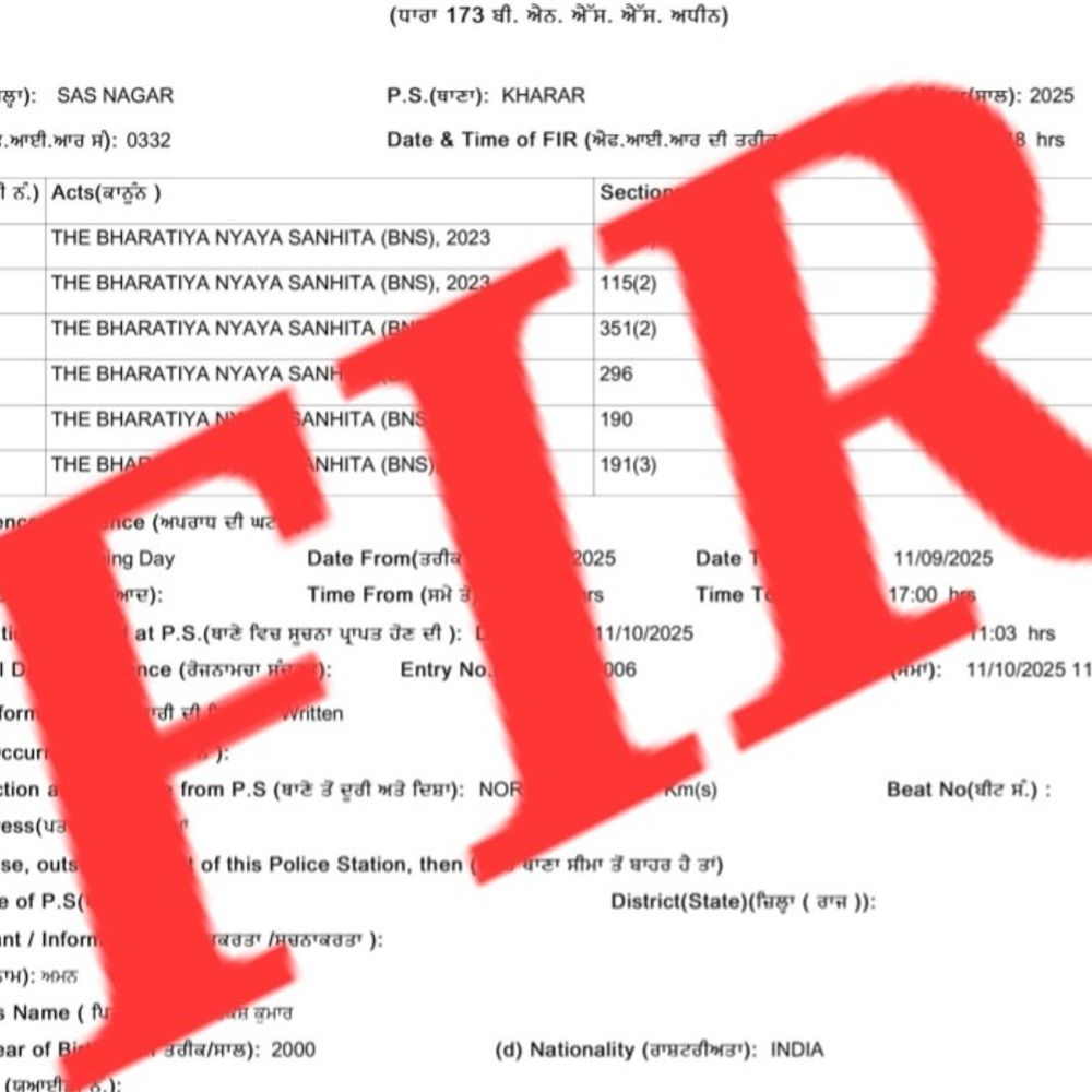 चंडीगढ़ यूनिवर्सिटी छात्र पर 15-20 युवकों ने किया हमला:  घर जाते समय बस में सहपाठी से हुई थी कहासुनी, एक महीने बाद FIR – Kharar News