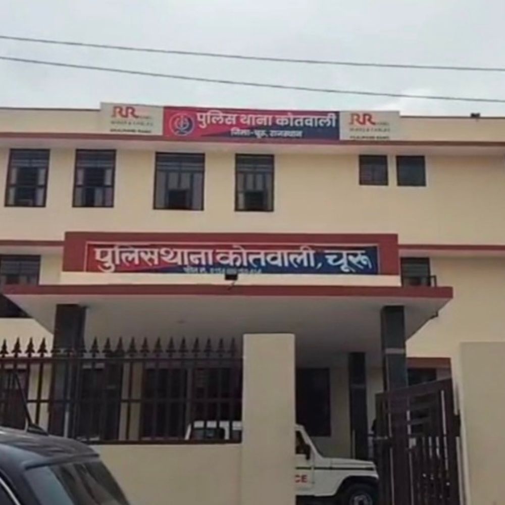 CCTV बंद होने के बाद घर से विवाहिता लापता:पति ने पड़ोसी युवक पर भगाकर ले जाने का शक जताया