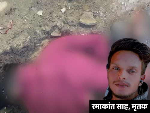 चिकन पार्टी के बहाने बुलाकर चचेर भाई की हत्या की:फिर दोस्तों के साथ नेपाल भागा आरोपी, पुलिस से बोला-पैसे के लालच में किया मर्डर