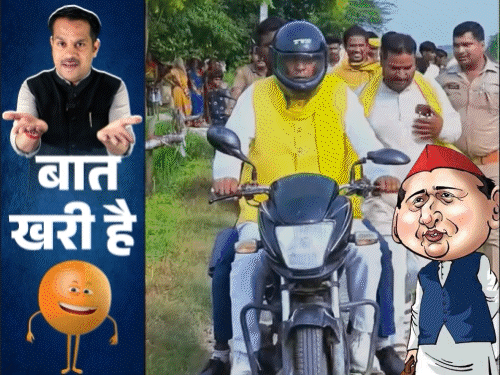 ओपी राजभर दागेंगे PDA भवन पर रॉकेट:दरोगा ने JE बन माल कमाया, डिप्टी CMO और उनकी मैडम का भौकाल टाइट