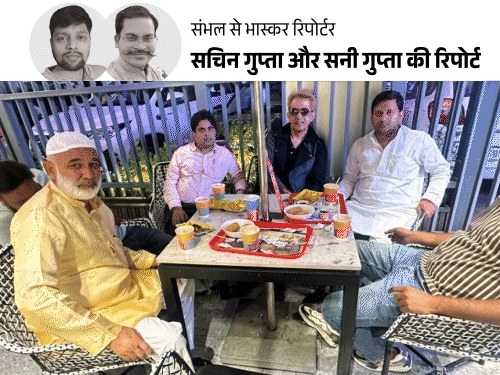 जावेद हबीब ने विदेशों में सैलून का झांसा देकर ठगा:संभल में 150 लोगों से करीब 7 करोड़ का फ्रॉड