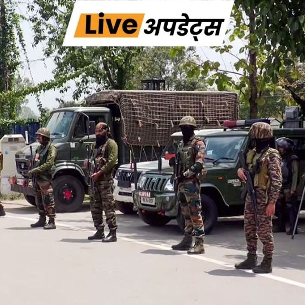 भास्कर अपडेट्स:मणिपुर में प्रतिबंधित संगठन के तीन उग्रवादी गिरफ्तार