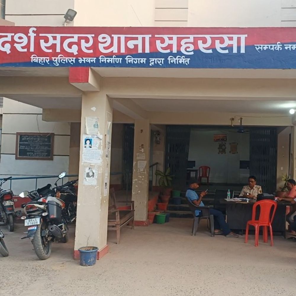 सहरसा पुलिस ने 22.67 ग्राम स्मैक की जब्त:एक तस्कर गिरफ्तार, NDPS एक्ट के तहत प्राथमिकी दर्ज