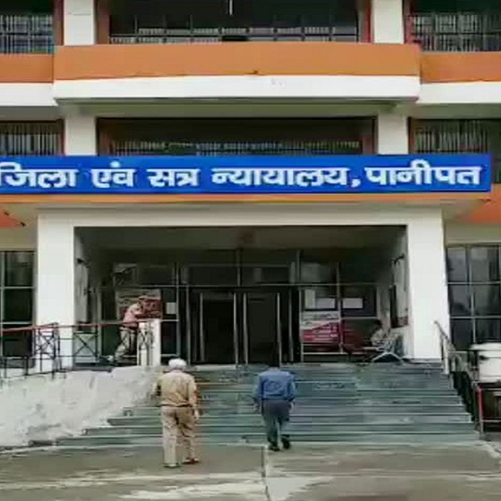 चरस तस्करी में कोर्ट ने सुनाई 8 साल की सजा:  पानीपत की अतिरिक्त जिला सत्र न्यायाधीश ने सुनाया फैसला – Panipat News