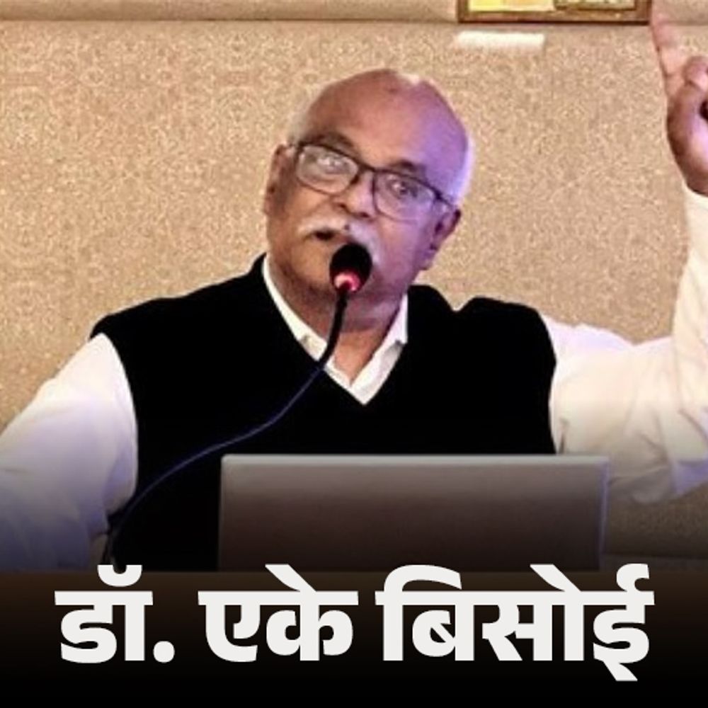 दिल्ली AIIMS ने कार्डियो सर्जरी हेड को सस्पेंड किया:महिला नर्स को गाली देने और डराने-धमकाने का आरोप; PMO में शिकायत हुई थी