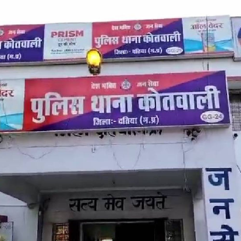 4 साल की बच्ची से दुष्कर्म का प्रयास:पड़ोसी के नाबालिग लड़के पर आरोप, मां ने दर्ज कराई शिकायत