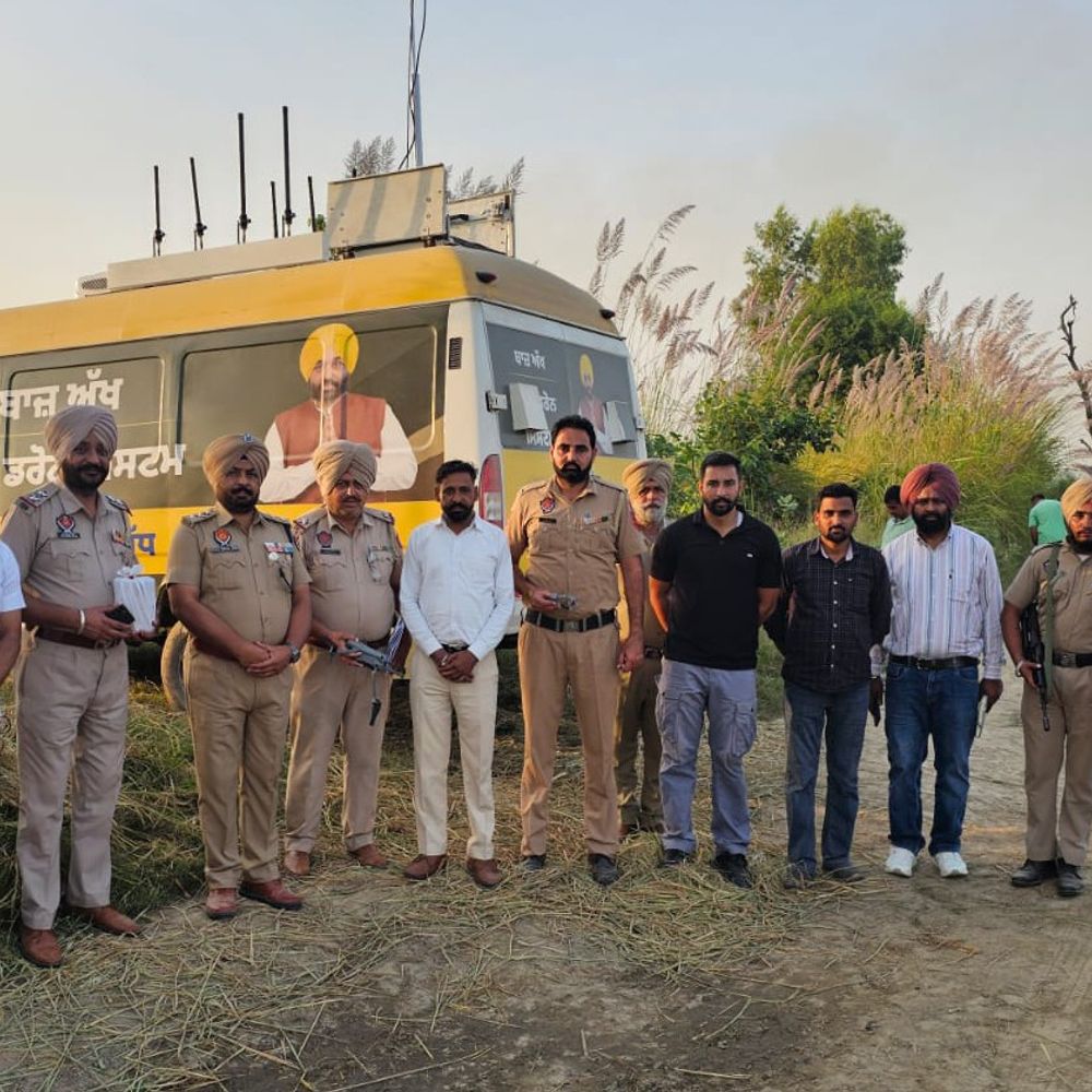 तरनतारन में पाकिस्तान से आया ड्रोन बरामद:  506 ग्राम अफीम की खेप भी जब्त, पुलिस ने आसपास क्षेत्रों में बढ़ाई निगरानी – tarn-taran News