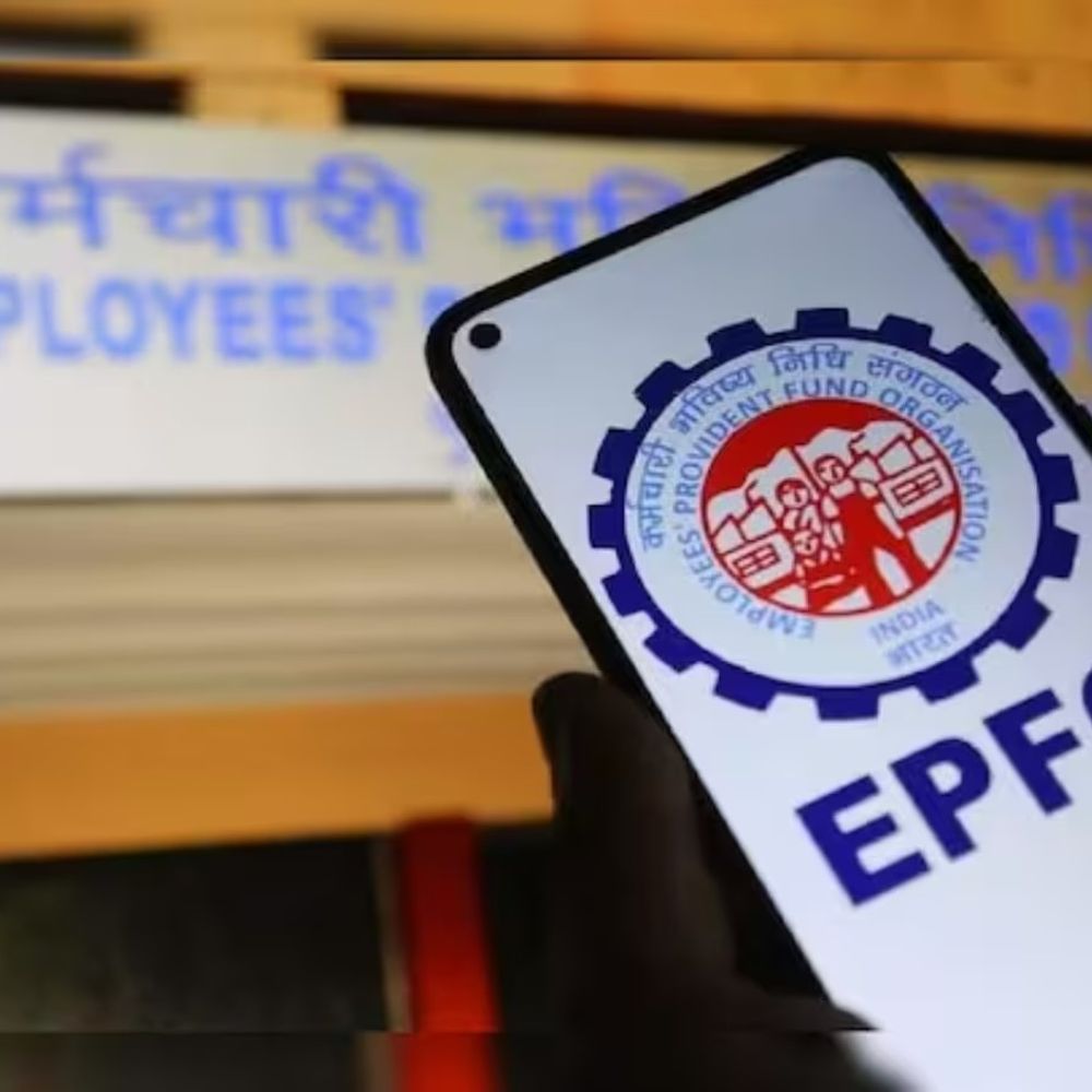 EPF अकाउंट से अब पूरा पैसा निकाल सकेंगे:डॉक्यूमेंट्स भी जमा करने की जरूरत नहीं होगी, EPFO ने नियमों को आसान बनाया