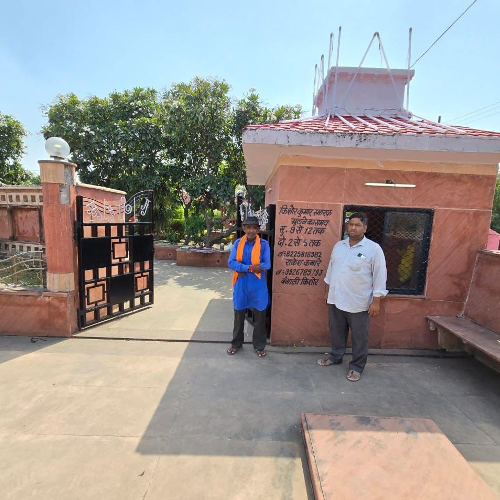 संगीत संध्या के साथ किशोर कुमार अलंकरण समारोह आज से:गीतकार प्रसून जोशी कल सम्मानित होंगे; सीएम के आने पर संशय