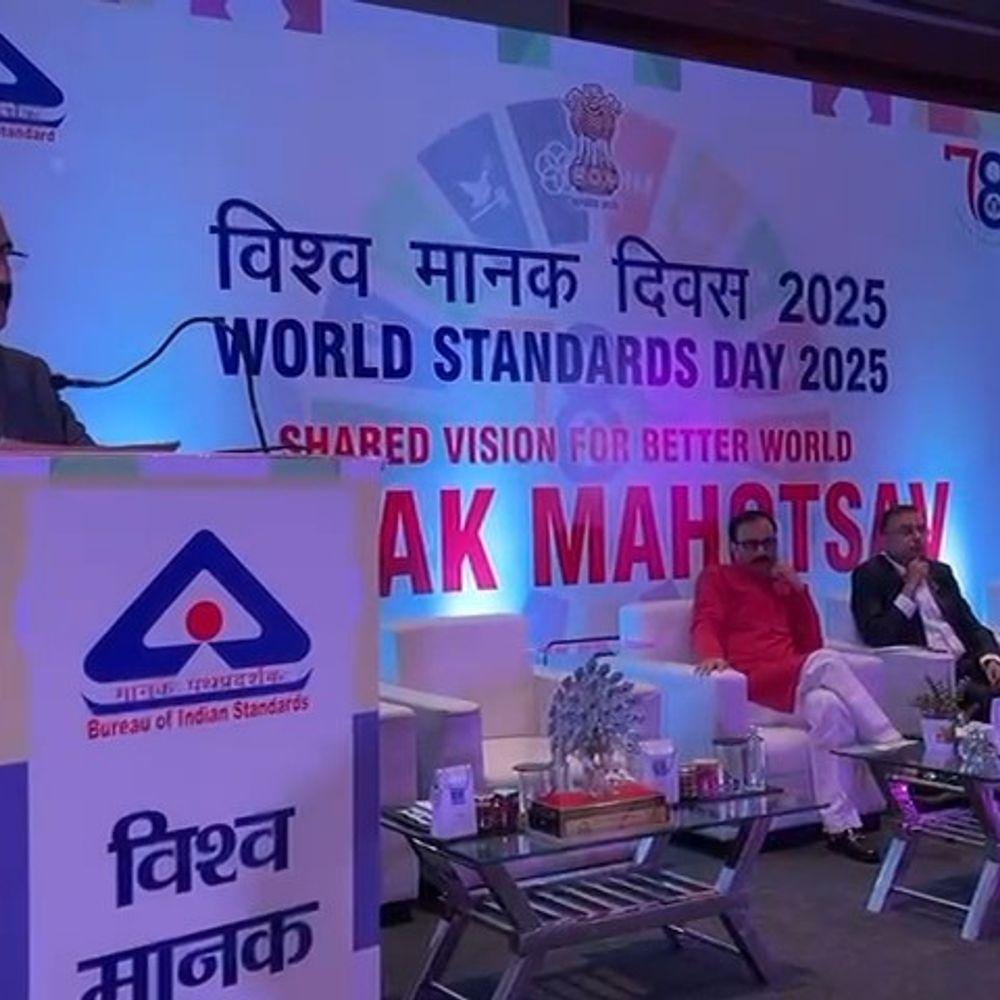 बीआईएस ने लखनऊ में 'मानक महोत्सव' मनाया:मंत्री आशीष पटेल शामिल हुए, सतत विकास लक्ष्य 17 पर चर्चा
