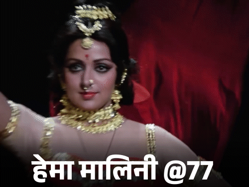 हेमा मालिनी @77, चेहरे में स्टार जैसी चमक नहीं:कहकर ठुकराया गया, ‘ड्रीम गर्ल’ बनकर बॉलीवुड की आइकॉन बनीं, शाहरुख को बनाया बॉलीवुड का बादशाह