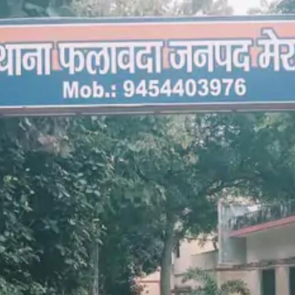 जहर खाकर जान देने वाली महिला का आखिरी VIDEO:रोते हुए बोली- मैं अपने पति और ससुर की वजह से जहर खा रही हूं
