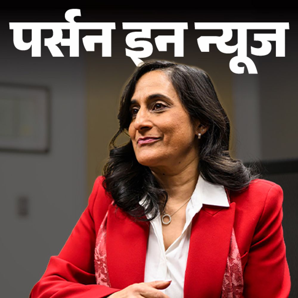 कनाडा की विदेश मंत्री अनीता आनंद भारत दौरे पर:क्वींस यूनिवर्सिटी की गोल्डमेडलिस्ट, टीचिंग छोड़कर राजनीति में आईं, जानें पूरी प्रोफाइल