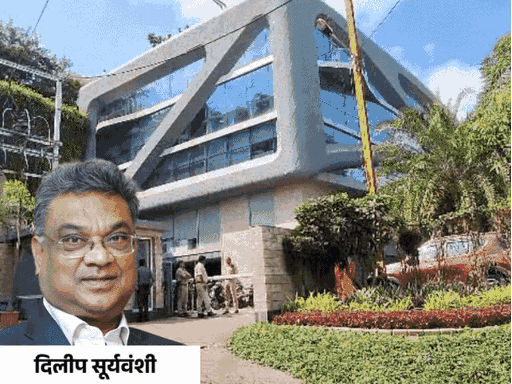 दिलीप बिल्डकॉन का अकाउंट रजिस्टर ले गए आयकर अफसर:भोपाल-इंदौर के दफ्तर में दो दिन चली सर्चिंग; मुंबई के ब्रोकर की लिंक पर कार्रवाई