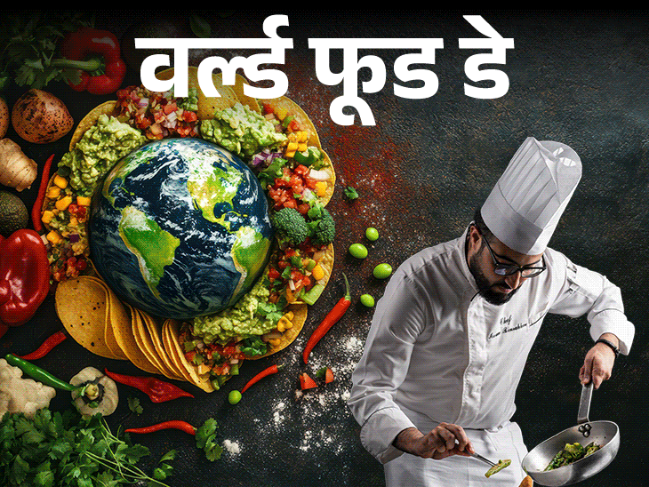 दिवाली से पहले देशभर में मिलावटी घी-मेवा पर छापेमारी:फूड इंस्पेक्टर रखते हैं खाने को सेफ, जानें फूड इंडस्ट्री से जुड़े 10 बेस्ट करियर