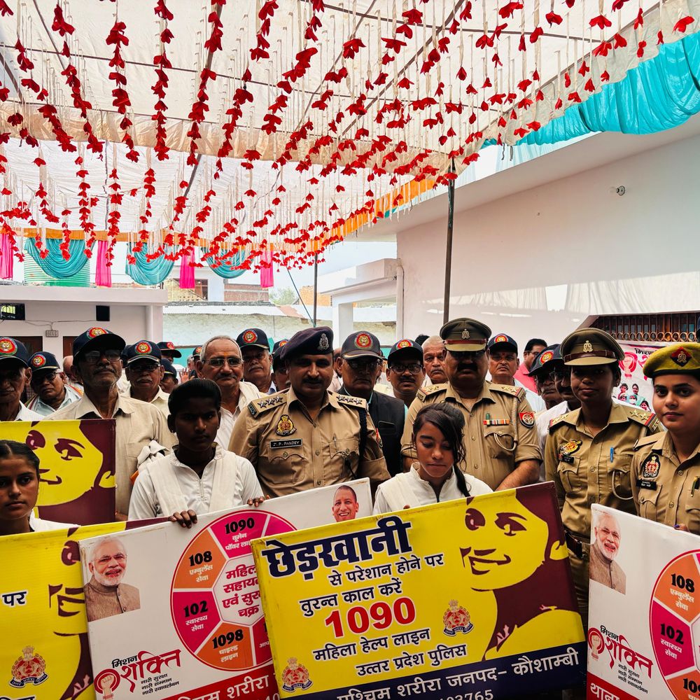 कौशांबी में मिशन शक्ति अभियान के तहत जागरूकता रैली:सीओ, पूर्व सैनिकों और छात्राओं ने मिलकर निकाली