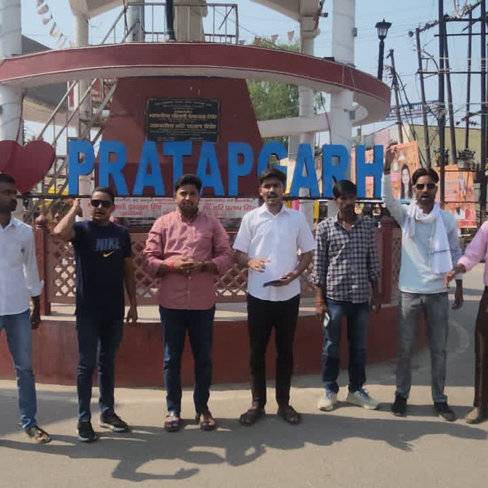 केरल IT प्रोफेशनल की आत्महत्या:प्रतापगढ़ में NSUI का प्रदर्शन, RSS पर शारीरिक शोषण का आरोप