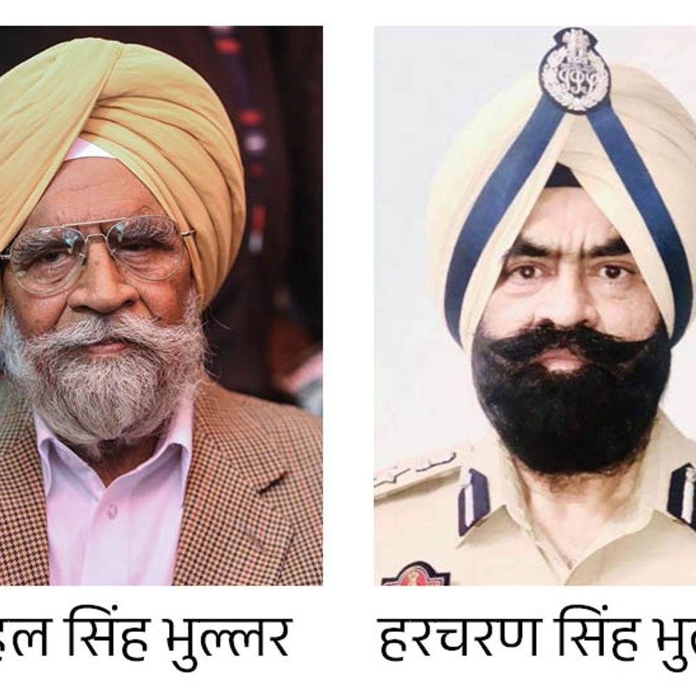 DIG हरचरण भुल्लर, पिता पंजाब के DGP रहे:चंडीगढ़ में कोठी, लुधियाना में फार्म हाउस; हर पार्टी की सरकार में बड़ी पोस्ट मिली, रिश्वत केस में अरेस्ट