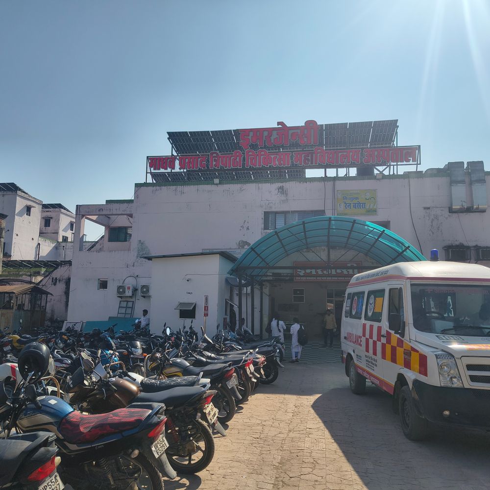 प्रताड़ना से तंग शिक्षक ने खाया जहर:खंड शिक्षा अनावश्यक दबाव डालने का आरोप, गंभीर हालत में भर्ती