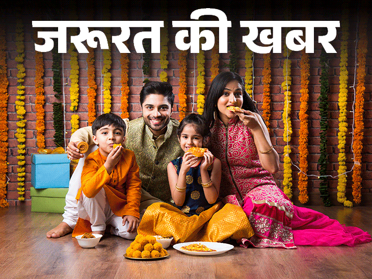 जरूरत की खबर- फेस्टिव सीजन में ओवरईटिंग से कैसे बचें:क्यों जरूरत से ज्यादा खाते हैं हम, कैसे रोकें क्रेविंग, डॉक्टर के 10 टिप्स