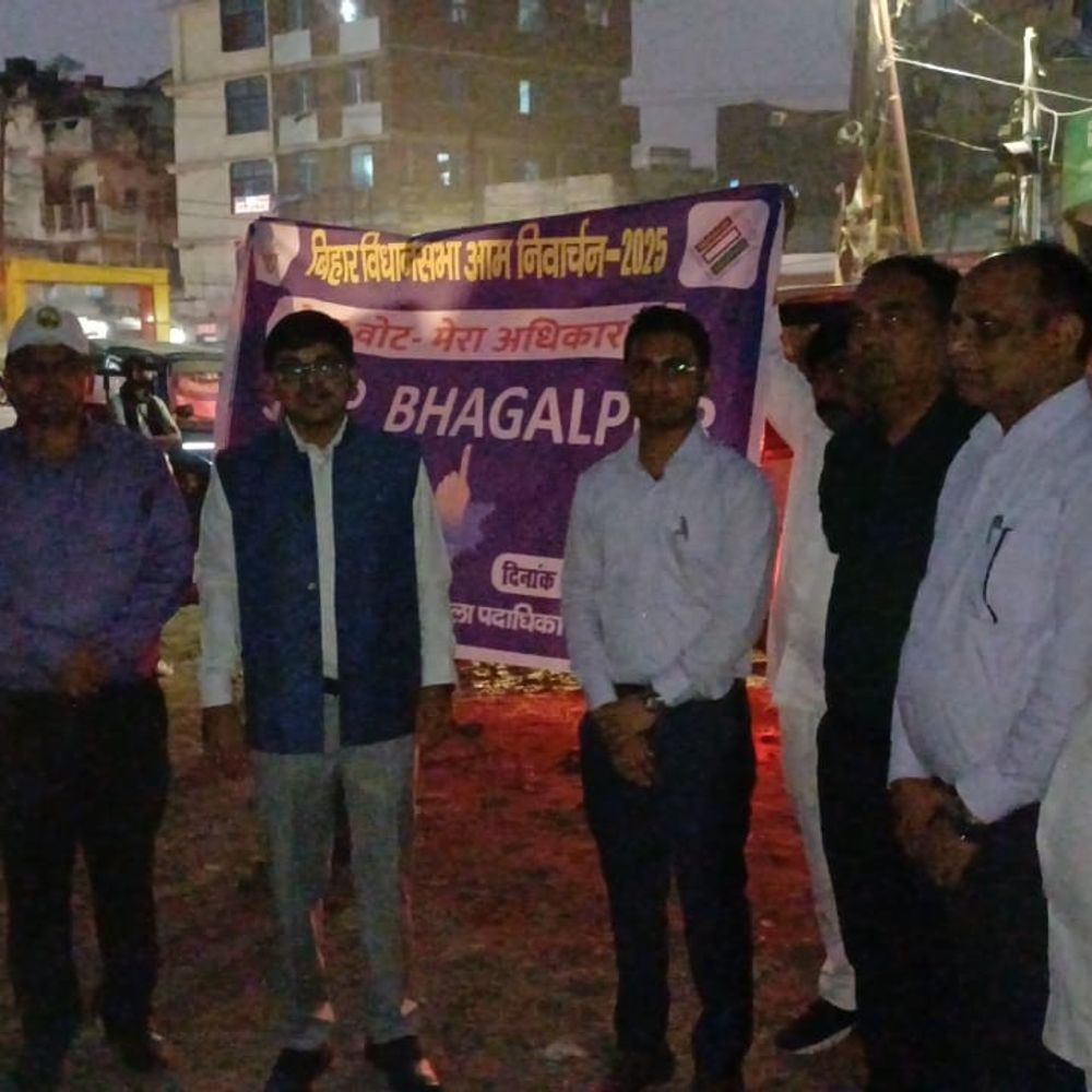 भागलपुर में मतदाता जागरूकता अभियान तेज:ई-रिक्शा पर चिपकाया वोट देने का मैसेज, नगर निगम ने की अनोखी पहल