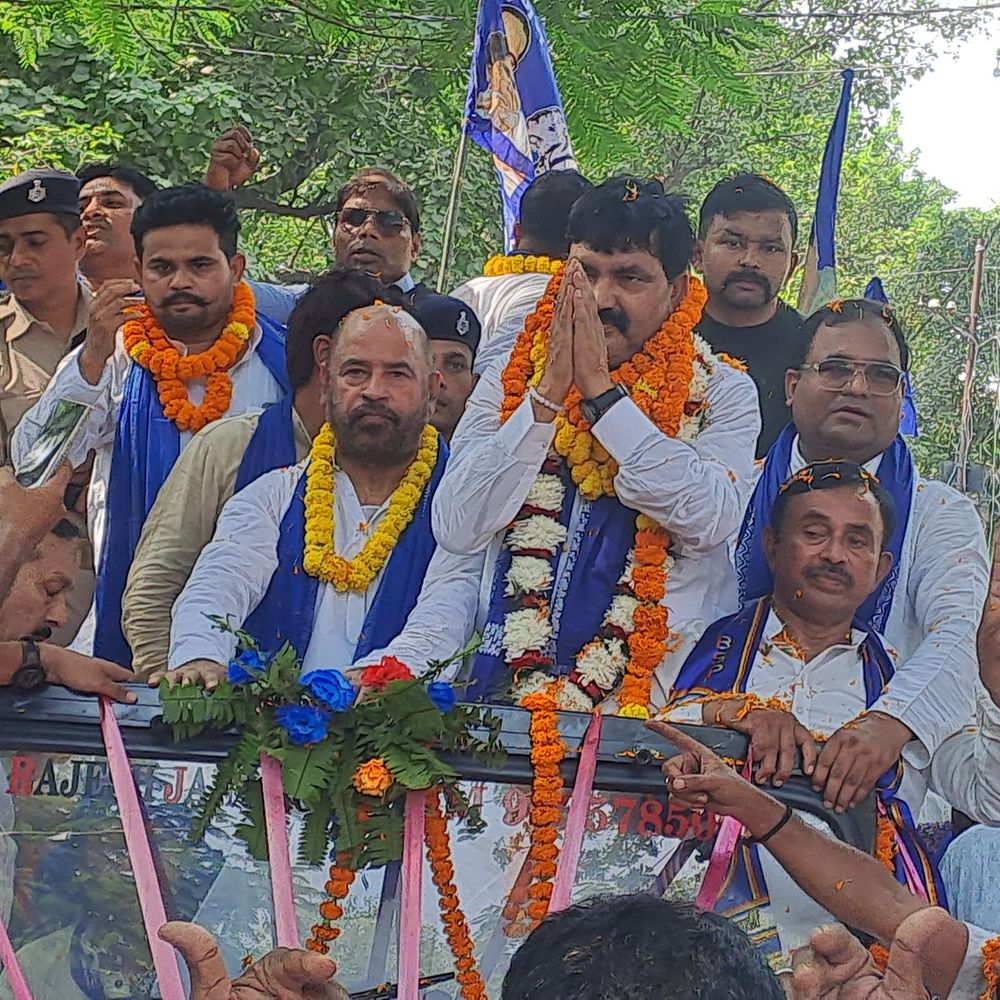 RJD से बागी पूर्व विधायक ने BSP में शामिल:साधु यादव के साथ बरौली और सदर सीट से किया नॉमिनेशन,रोता हुआ विडियो वायरल