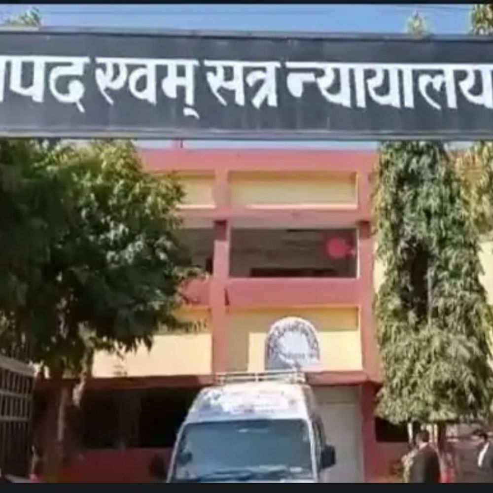 पॉक्सो एक्ट के दोषी को 3 वर्ष की सजा:नाबालिग से छोड़खानी की थी, सात साल बाद आया फैसला