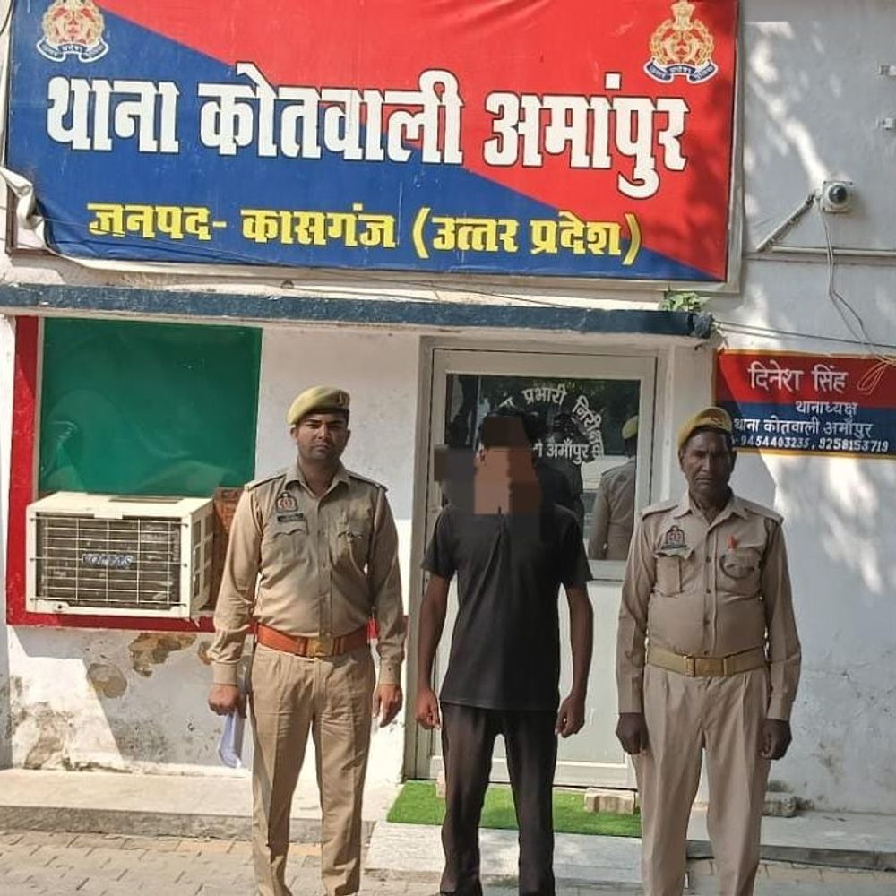 नाबालिग से रेप का फरार आरोपी गिरफ्तार:पुलिस ने मुखबिर की सूचना पर दबोचा, कई दिन से फरार चल रहा था