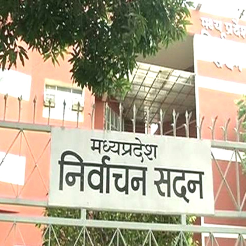 अब 24 अक्टूबर तक नाम जुड़वा सकेंगे वोटर:पंचायत और नगरीय निकाय चुनाव के लिए तैयार की जा रही वोटर लिस्ट