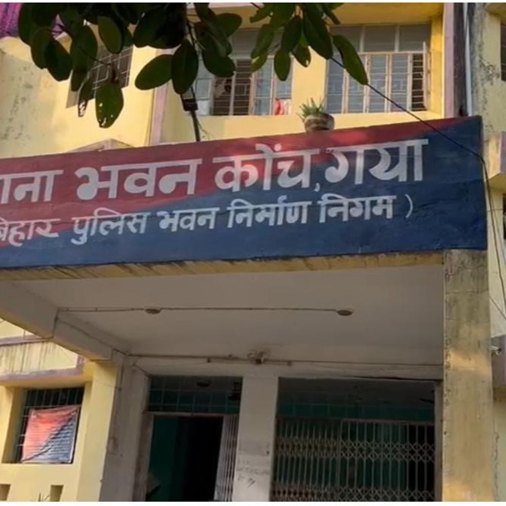 सिंदुआरी हत्याकांड के आरोपी विमलेश यादव को आजीवन कारावास:गया कोर्ट ने सुनाया फैसला, 31 हजार जुर्माना भी