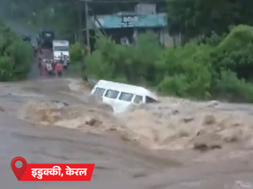 दिवाली से पहले ही जहरीली हुई दिल्ली की हवा:कई जगह AQI का लेवल 350 पार; केरल में भारी बारिश, मुल्ला पेरियार डैम ओवरफ्लो