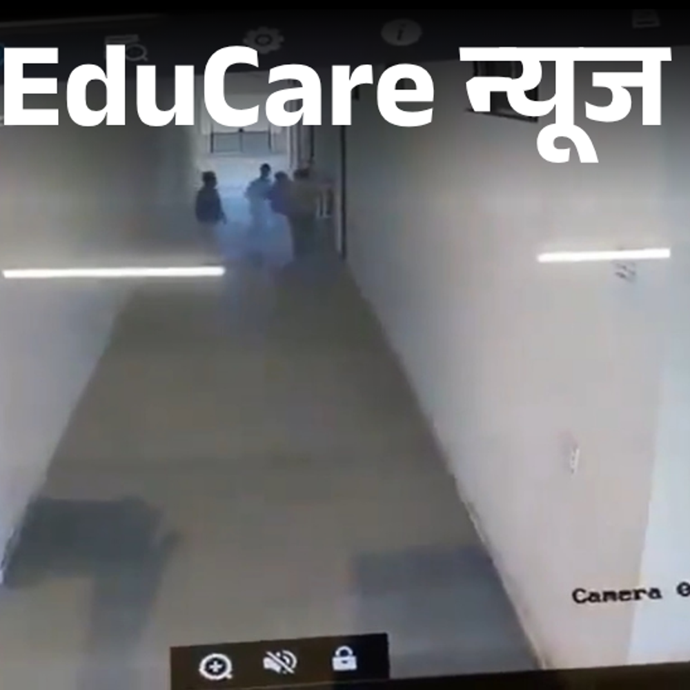 कॉलेज फेस्ट में कपड़े बदल रहीं लड़कियों का वीडियो बनाया:CCTV में कंधे पर चढ़कर रिकॉर्डिंग करते दिखे लड़के; विरोध में सीएम का पुतला जलाया