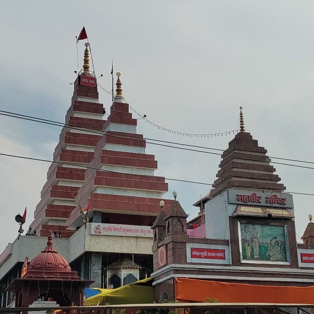 महावीर मंदिर में आज मनाई जाएगी हनुमान जयंती:9 दिन से चल रहे रामचरितमानस के पाठ का होगा समापन, पूजा के बाद बदला जाएगा ध्वज
