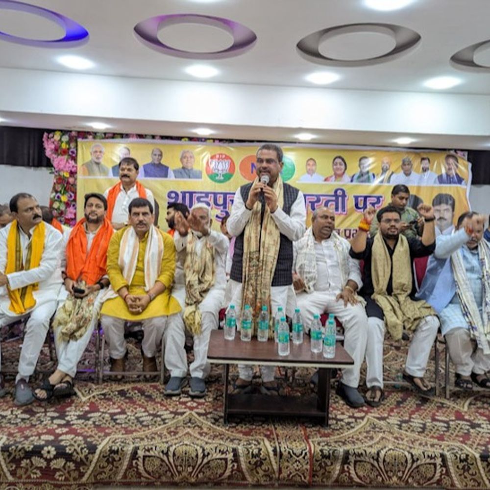 'बिहार की राजनीति देश को दिशा देती है':बिहिया में धर्मेंद्र प्रधान बोले- कांग्रेस प्रदेश अध्यक्ष की सीट सुरक्षित नहीं है, ये कौन सा गठबंधन है