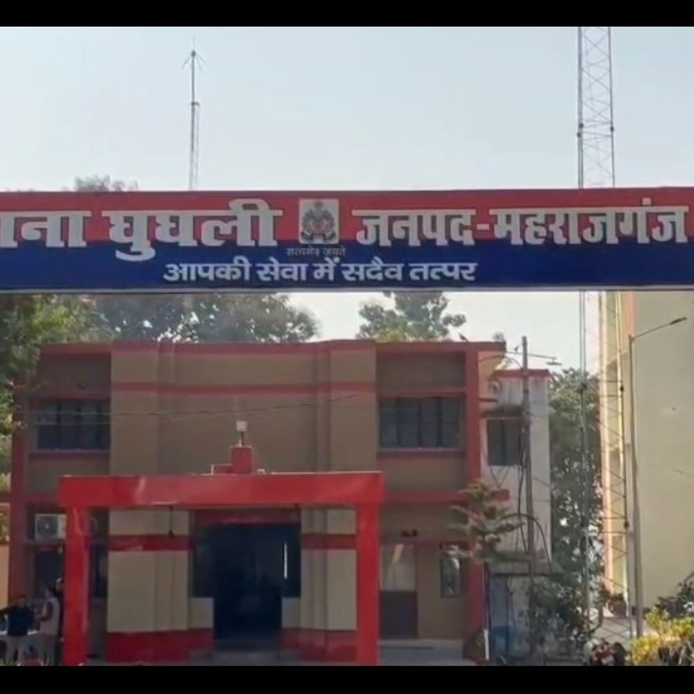 महराजगंज में तीन नाबालिग सहेलियां लापता:60 घंटे बाद भी नहीं मिला सुराग, पुलिस जांच में जुटी