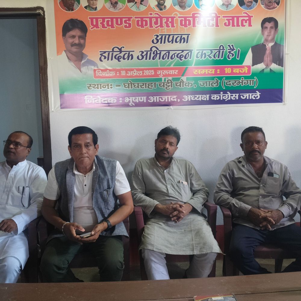 जाले में RJD-कांग्रेस कार्यकर्ताओं का विरोध:चतुष्कोणीय मुकाबले की आशंका, निर्दलीय प्रत्याशी का करेंगे समर्थन