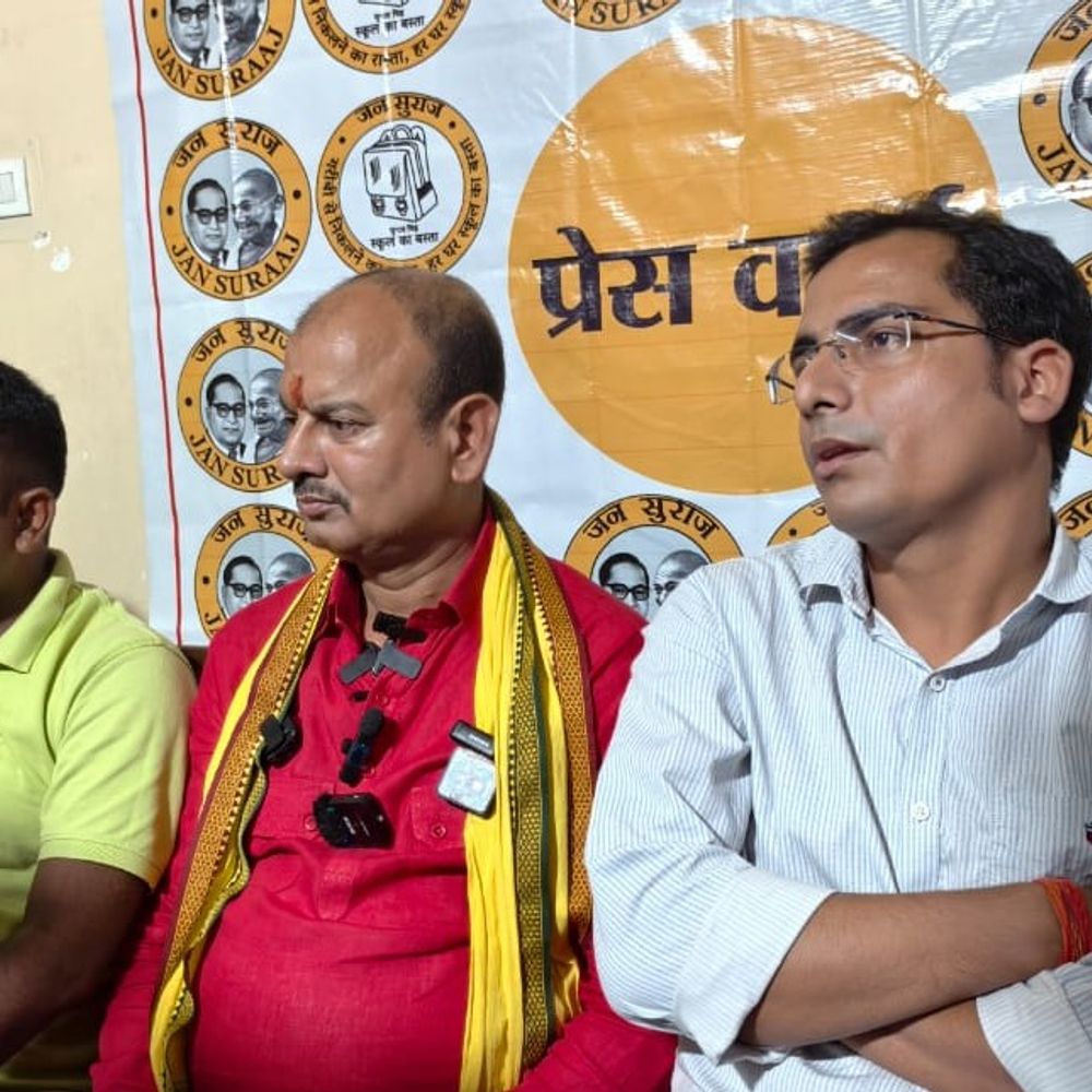 जनसुराज ने बेतिया सीट से अनिल सिंह को प्रत्याशी बनाया:बिहार विधानसभा चुनाव 2025 के लिए घोषणा, 20 अक्टूबर को नामांकन