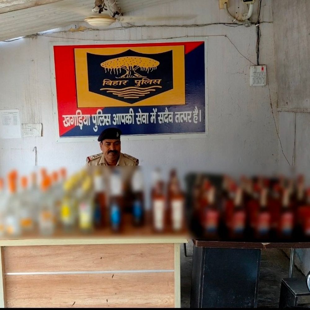 चुनाव से पहले परबत्ता पुलिस ने शराब की बरामद:कज्जलवन गोढ़यासी गांव से 50 लीटर अंग्रेजी शराब जब्त,तस्कर फरार