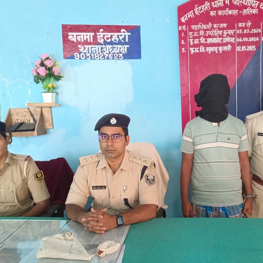 सहरसा में युवक देशी कट्टा,9 कारतूस के साथ अरेस्ट:बनमा ईटहरी पुलिस ने अवैध हथियार अभियान में दबोचा