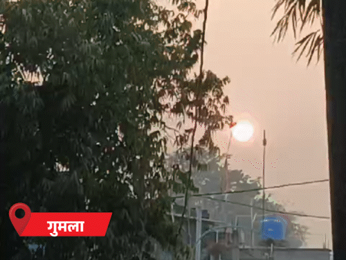 रांची का तापमान सामान्य से 1.2 डिग्री ज्यादा:  अगले पांच दिन बढ़ेगी गर्मी, तापमान रहेगा स्थिर, 24 अक्टूबर को हल्की बारिश की उम्मीद – Ranchi News