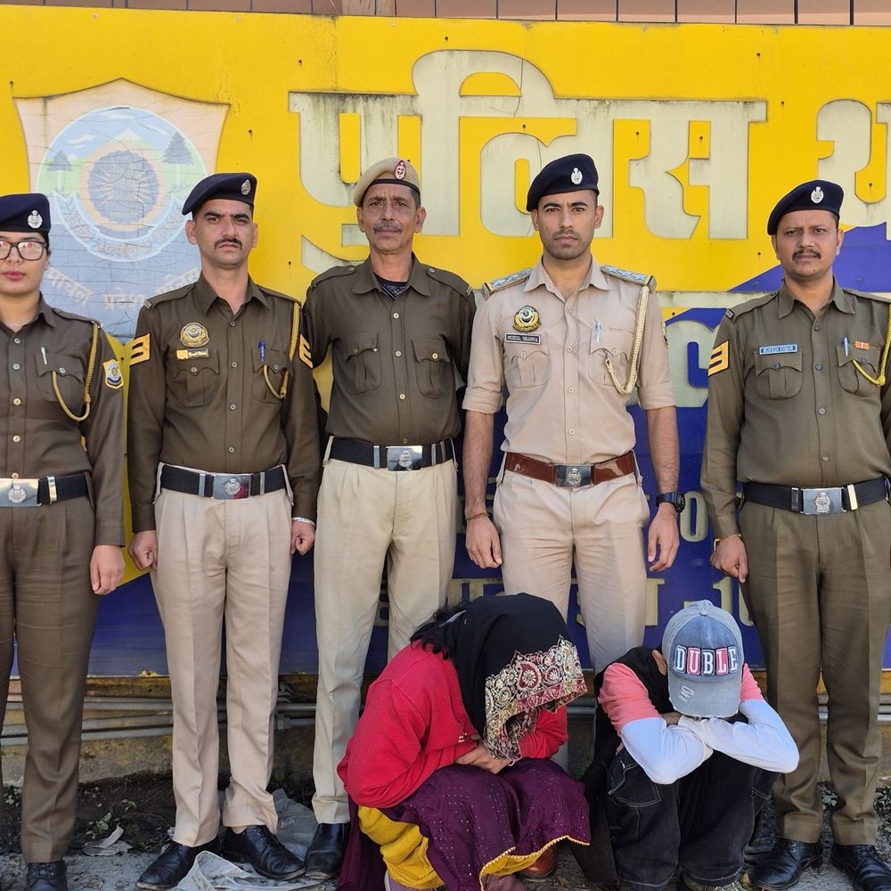 सोलन में तस्करी में युवक-युवती गिरफ्तार:  तलाशी में पुलिस ने 29.83 ग्राम चिट्टा किया बरामद, किराए के कमरे से कर रहे थे नशे का धंधा – Arki News