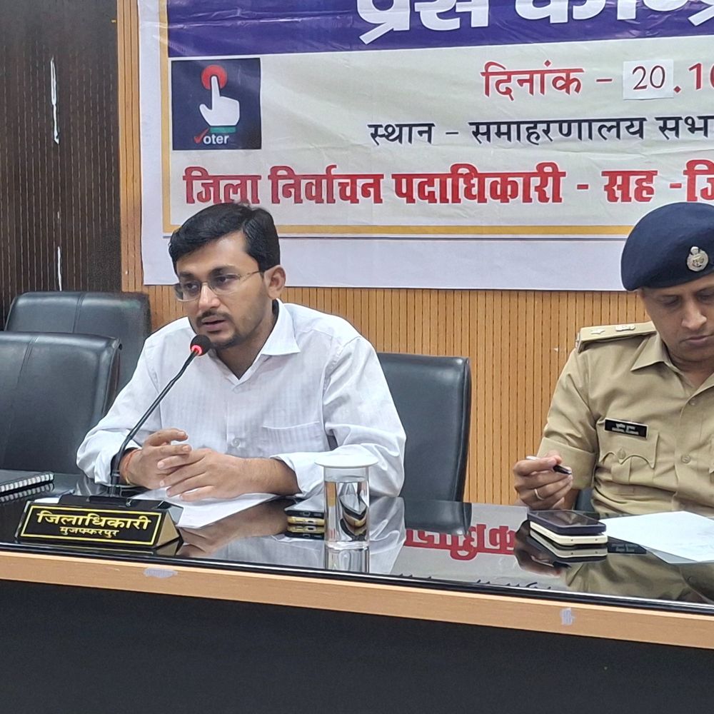 मुजफ्फरपुर नगर और कुढ़नी में 20-20 प्रत्याशी:11 विधानसभा सीट पर 130 उम्मीदवार, संवेदनशील इलाकों में विशेष निगरानी