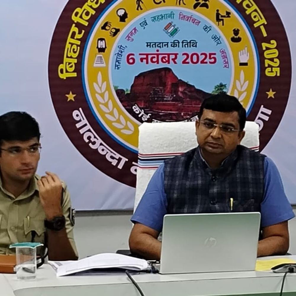 नालंदा में 'सिंगल विंडो सिस्टम' से सुगम हुई चुनावी प्रक्रिया:अब तक आए 77 आवेदन; मतदान की तैयारियां पूरी, जिले में 22,42,867 वोटर्स