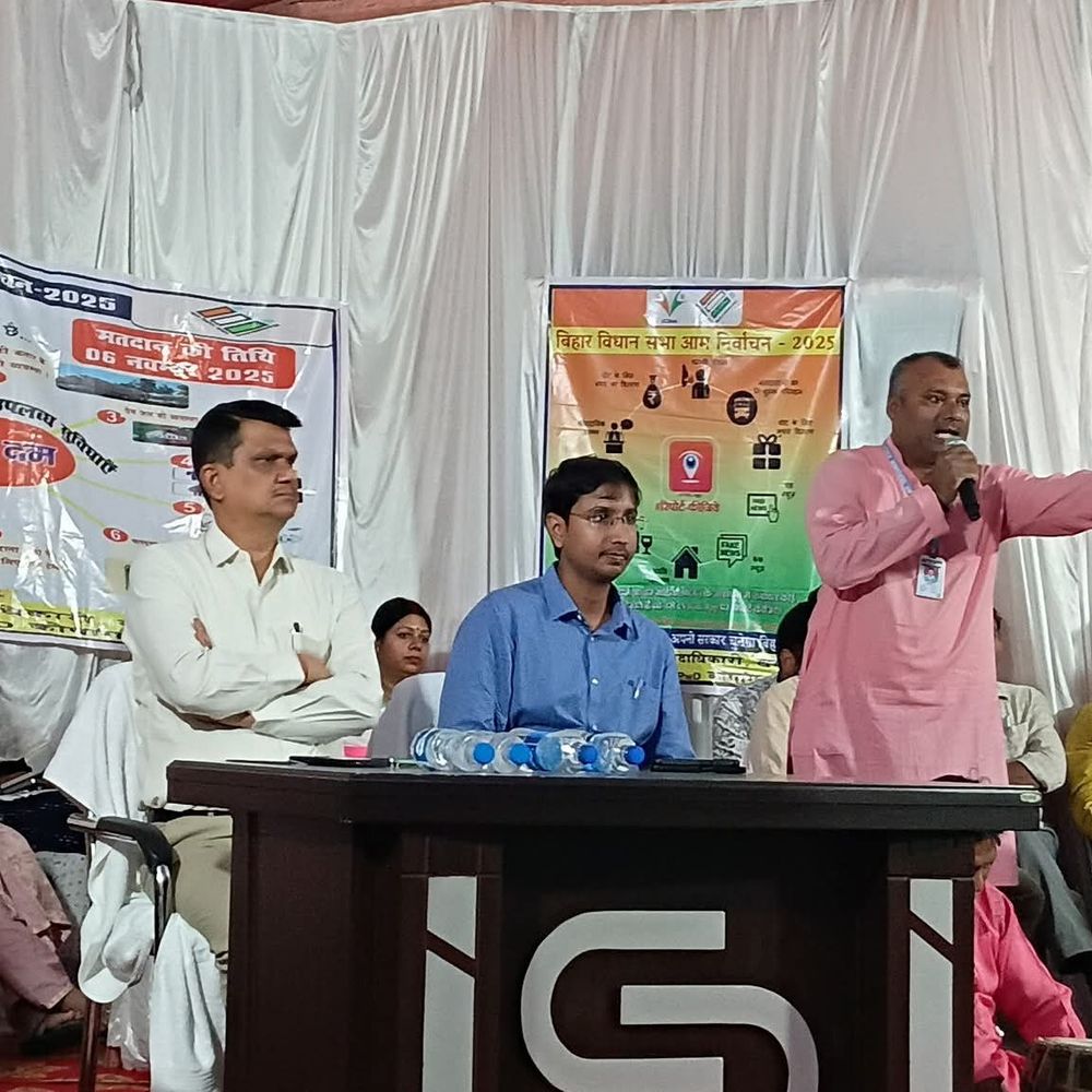 शत-प्रतिशत वोटिंग के लिए एडमिनिस्ट्रेशन एक्टिव:DM बोले-खगड़िया को बनाना है पूरे बिहार में सर्वाधिक मतदान % वाला जिला