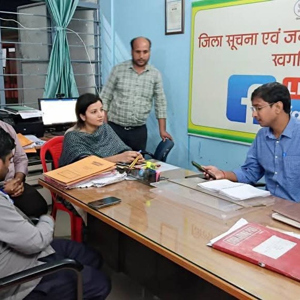 खगड़िया में स्वीप-MCMC कोषांग की समीक्षा बैठक:उप विकास आयुक्त ने निर्वाचन 2025 की तैयारियों पर दिए निर्देश