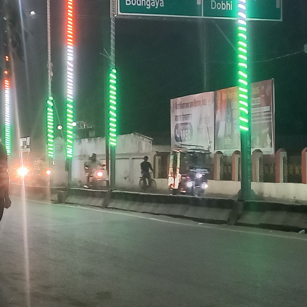 गयाजी में दीपावली के बाद AQI 147 के पार:खतरनाक की श्रेणी में हवा, बुजुर्गों-बच्चों के लिए गंभीर खतरा