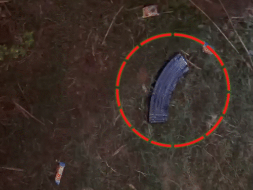 जमुई के बरियारपुर में AK-47 मैगजीन और जिंदा कारतूस बरामद:सिंचाई विभाग की जर्जर बिल्डिंग से मिले,नक्सली चुनाव में बड़ी घटना की फिराक में