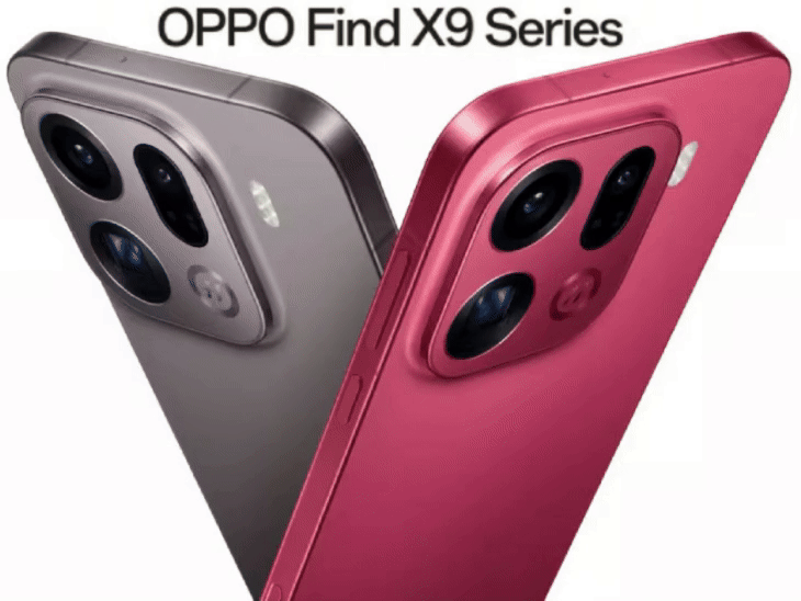 ओप्पो फाइंड X9 सीरीज 28 अक्टूबर को ग्लोबली लॉन्च होगी:फ्लैगशिप स्मार्टफोन्स में डायमेंसिटी 9500 प्रोसेसर, 200MP कैमरा के साथ 7500mAh बैटरी